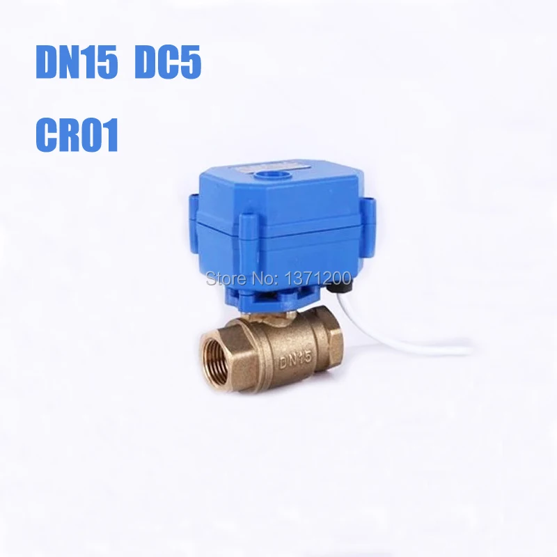 Латунный моторизованный шаровой клапан, абсолютно 1/" DN15 DC5V Электрический шаровой клапан, CR-01 2 провода управления