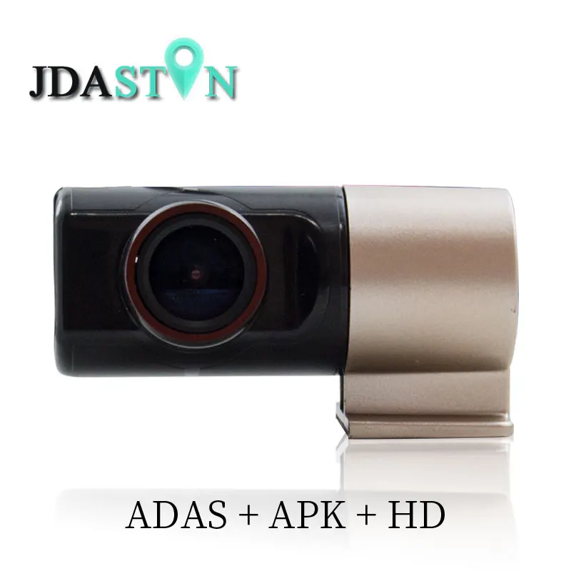 Автомобильный видеорегистратор с функцией ночного видения HD 1080P USB2.0 фронтальная