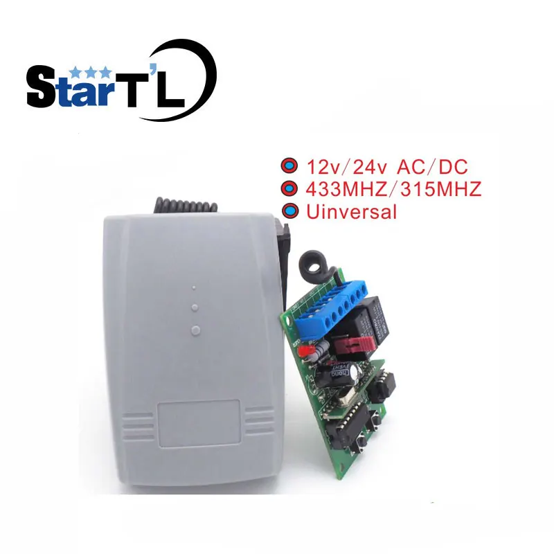 Open code wireless controller, gate controller, compatible controller ...