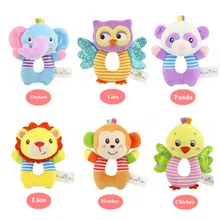 Baby Plush Toys Hang Ring Bell Soft infant Rattle Early Educational Doll lion owl monkey elephant Raccoon chicken 50% off