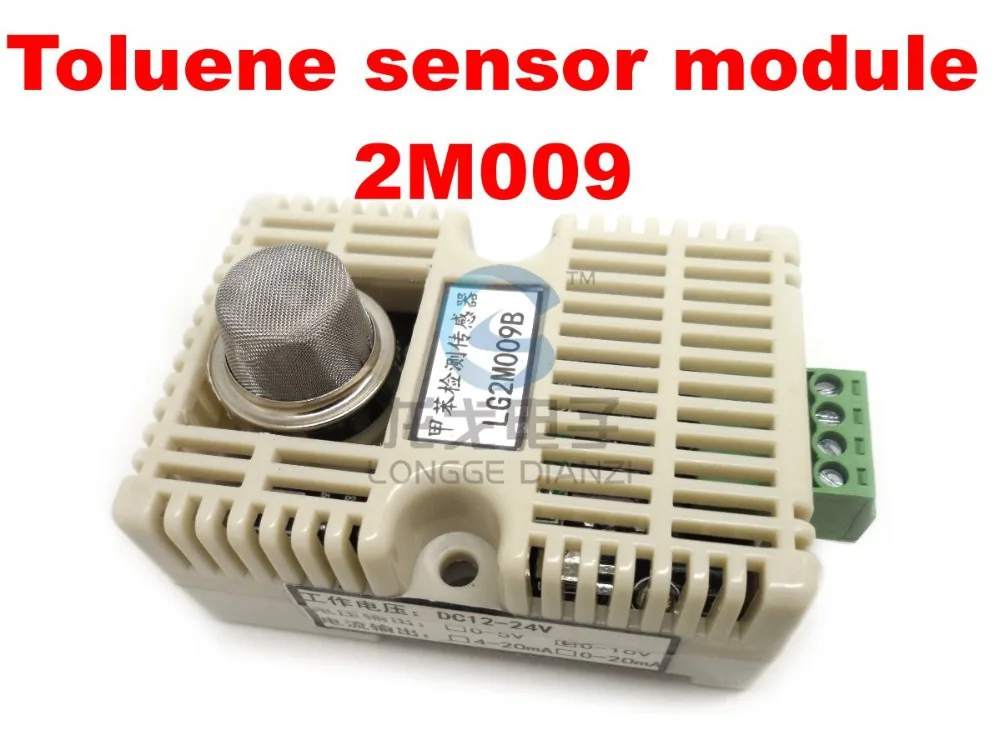 free shipping, Semiconductor-type, with shell, toluene, gas sensor module