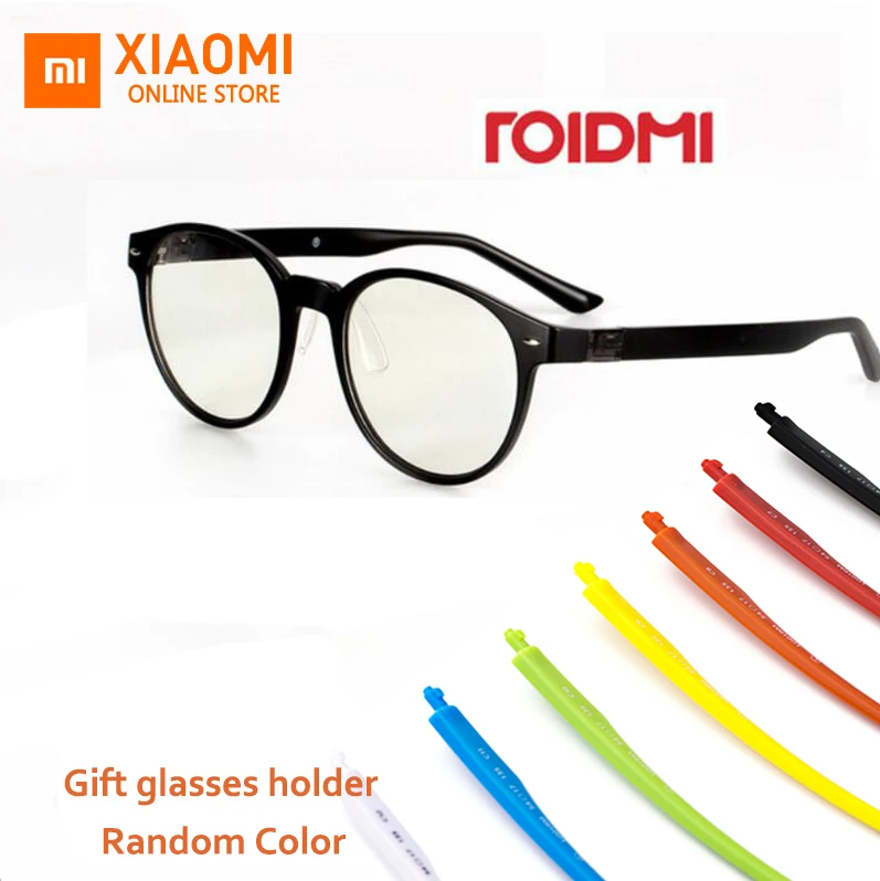

Xiaomi Mijia ROIDMI W1 update B1 Detachable Anti-blue-rays Protective Glass Eye Protector For Man Woman Play Phone Computer Game