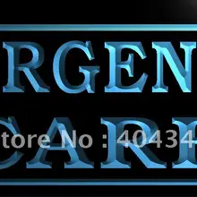 LK077-срочный обеспечивает уход