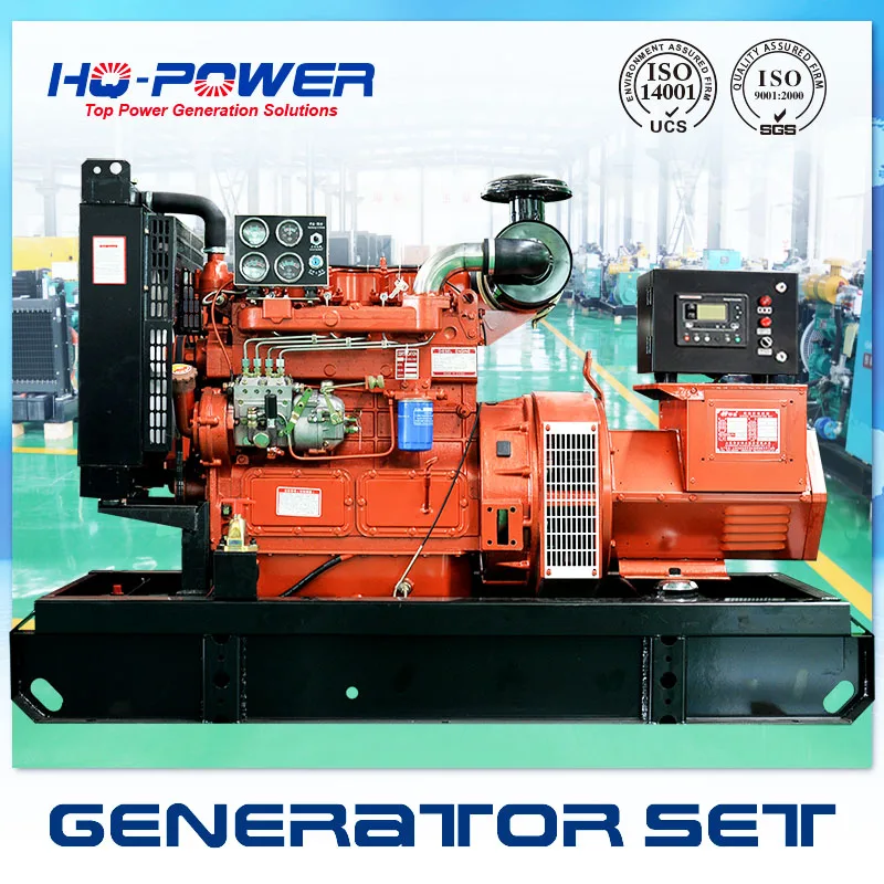 30kw small machine electricity trade power generators for hotel namein