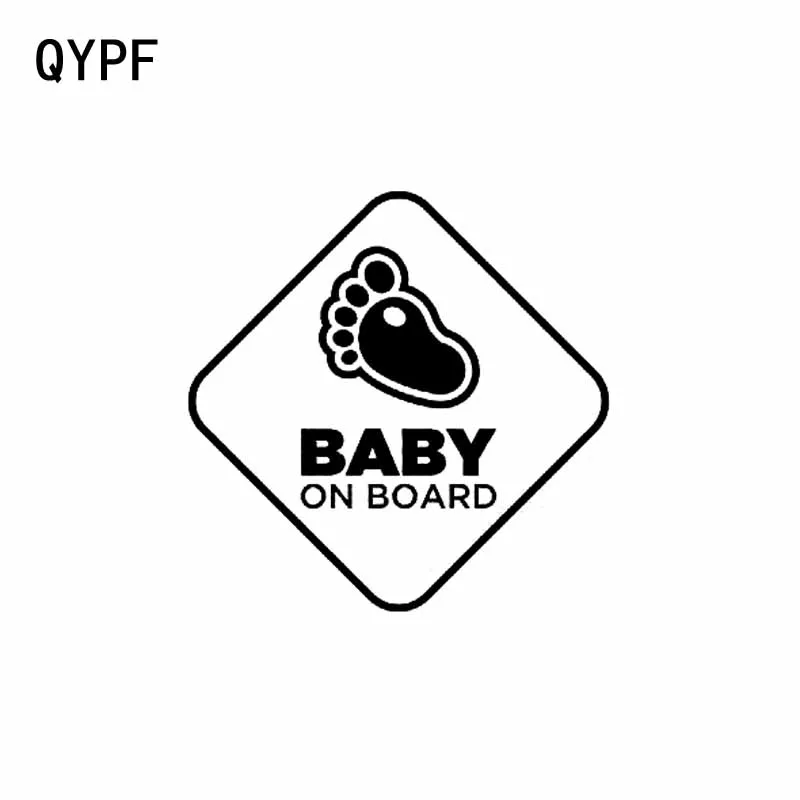

QYPF 13.7CM*13.7CM BABY ON BOARD Foot Print Sticker Car Decal Vinyl Black Silver C14-0120