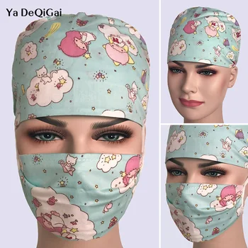 

Cotton breathable printing suitable for pet hospital work hat unisex surgical cap doctor nurse cap beauty cap beautiful cute hat