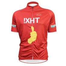 Стоп ur txting Alien спортивная мужская велосипедная Джерси Одежда для велоспорта рубашка Размер 2XS до 5XL