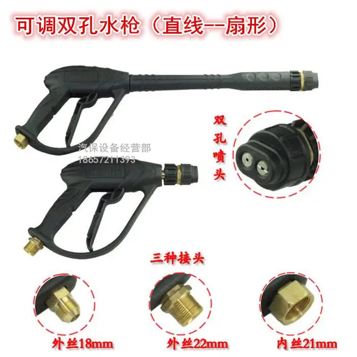 Мойка высокого давления Black Cat QL360 / QL380 5020 Panda автомойка с двойным отверстием