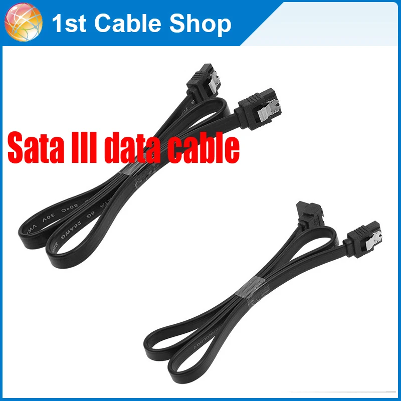 Free shipping&wholesale 2PCS/lot Sata III cable Sata 3 data cable cord