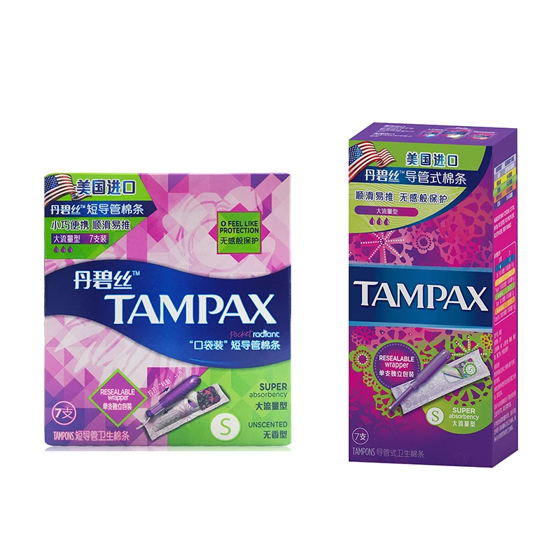 Тампоны Tampax с катетером, одноразовая обертка, независимая, 7 шт. упаковка, гигиеническая прокладка, менструальная чашка, обычная и поглощающая жидкость