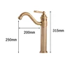 Bathroom Fixture