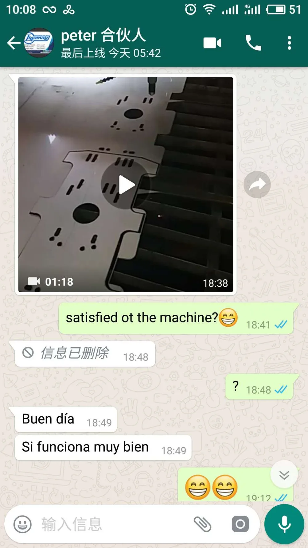 feedback 1