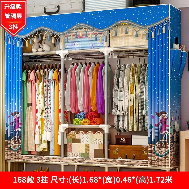 Simple wardrobe steel pipe bold reinforcement simple economical assembly fabric wardrobe storage cloth wardrobe - Цвет: 168x46x172cm  16