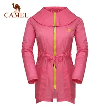 Camel outdoor Women clothing anti-uv breathable trenchA4S117013
