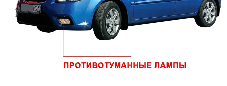 kia-rio-II-2005--2011_04