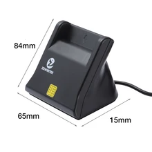 ZW-12026-3 smart card reader