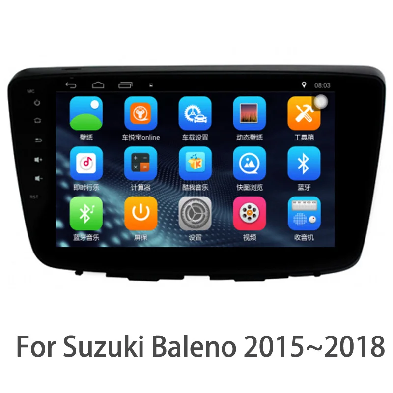 Clearance LiisLee Car Multimedia GPS Audio Radio Stereo For Maruti Suzuki Baleno 2015~2018 Original Style Navigation NAVI 0 Clearance LiisLee Car Multimedia GPS Audio Radio Stereo For Maruti Suzuki Baleno 2015~2018 Original Style Navigation NAVI 0