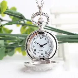Ретро небольшой Размеры паутины карманные часы/часы Цепочки и ожерелья Модные украшения кулон часы Цепочки и ожерелья Relogio де Bolso улыбка