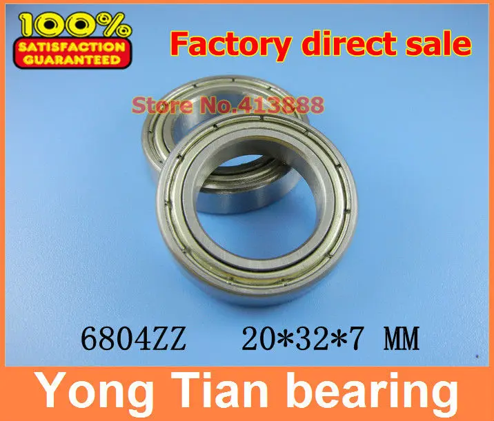 (1pcs) thin wall deep groove ball bearing 6804ZZ 6804 2RS S6804ZZ S6804 2RS 20*32*7 mmin Shafts
