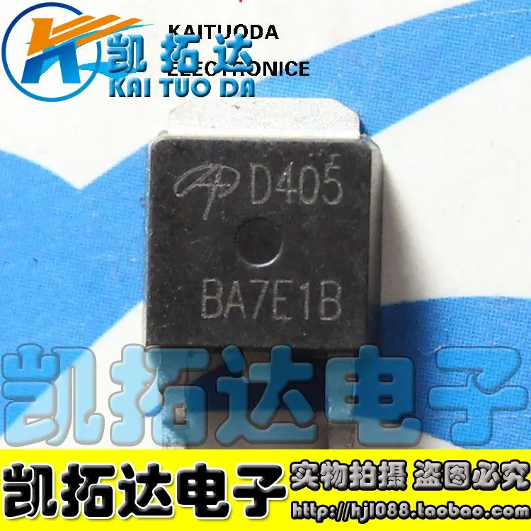 Si Tai SH AOD405 D405 PNPMOS TO 252 integrated circuit