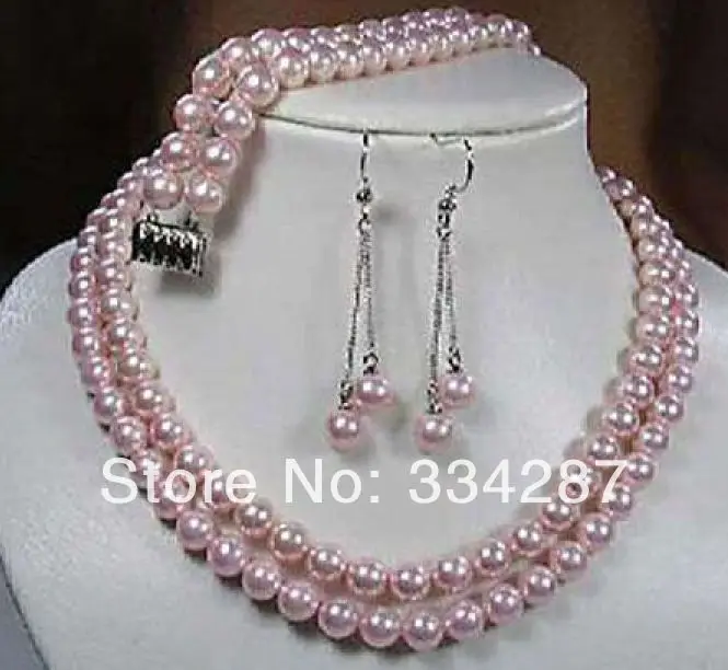

8MM Pink Sea Shell Pearl Necklace Bracelet Earring