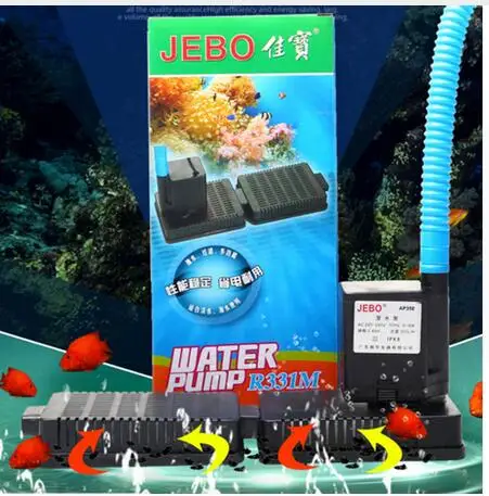 JEBO AP331 AP350 R350 R331M R310 погружной фильтр насос, Jebo Нижняя фильтрация специальный водяной насос, аквариум встроенный фильтр - Цвет: R331