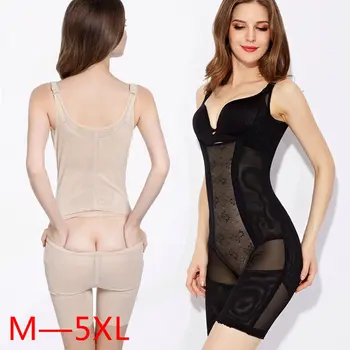 

New Large Size Abdomen Corset Postpartum Shaping Abdomen Hips Corset Body Body After The Body Tight Body Corset