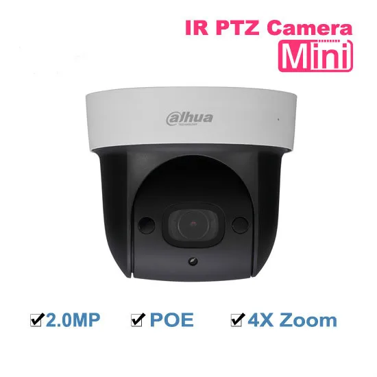 Dahua SD29204T-GN PTZ скоростная купольная сменная ip-камера SD29204S-GN 1080P 2mp full hd IR 30M 4x оптическая 16x цифровая сетевая камера