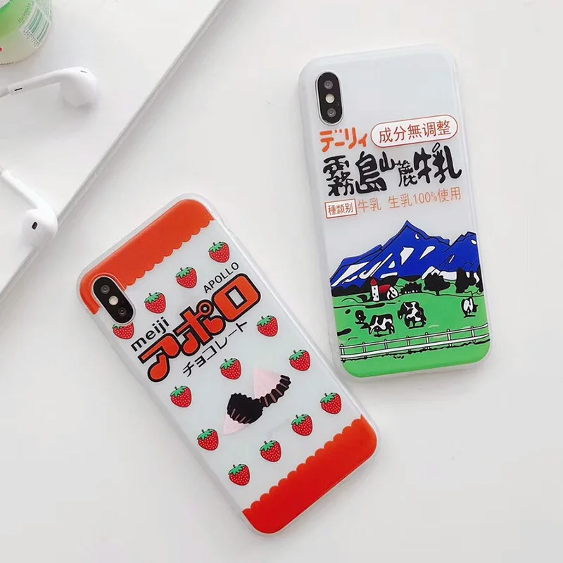 Japanese Korean Cartoon Fruit Strawberry Milk Soft TPU