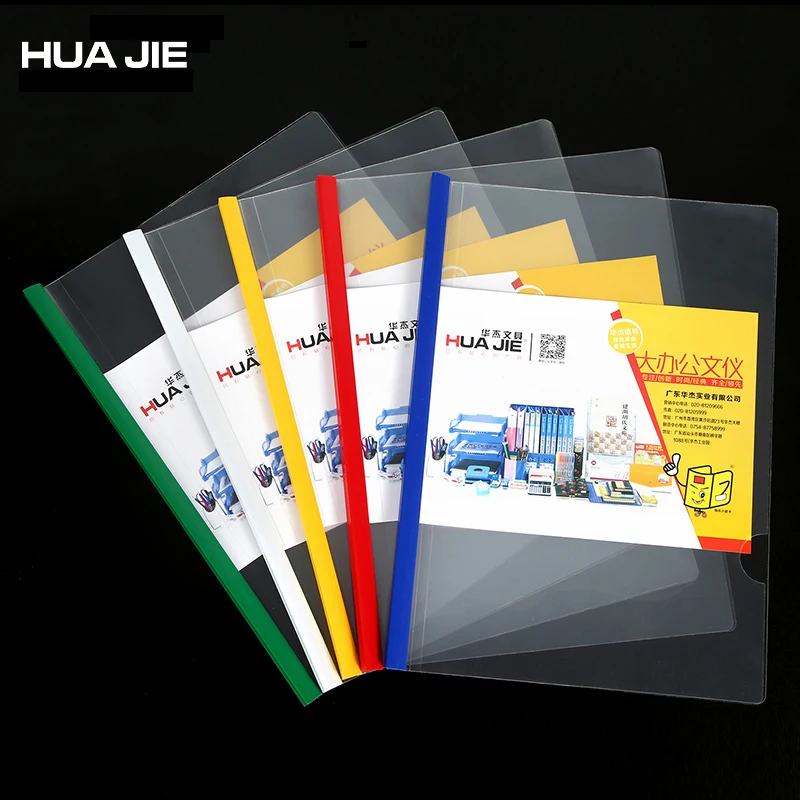 

Colorful Transparent File Folder 10Pcs/Set A4 Paper Spine Bar Creative Business Report Document Storage Office Organizer HQ310A