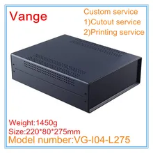 1 шт./лот корпус с порошковым покрытием из металлического железа 220*80*275 мм для электронного модуля