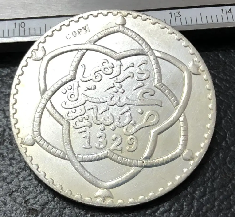 Марокко 1329 (1911) 10 дирхамов Абд аль Хафиз копия серебряной монеты|coin coins|coins silver |