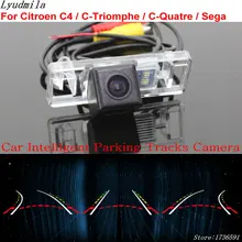 Для Citroen C5 4D Sedan/5D хэтчбек/SW/Автомобильная интеллектуальная парковочная камера заднего вида с динамическим наведением
