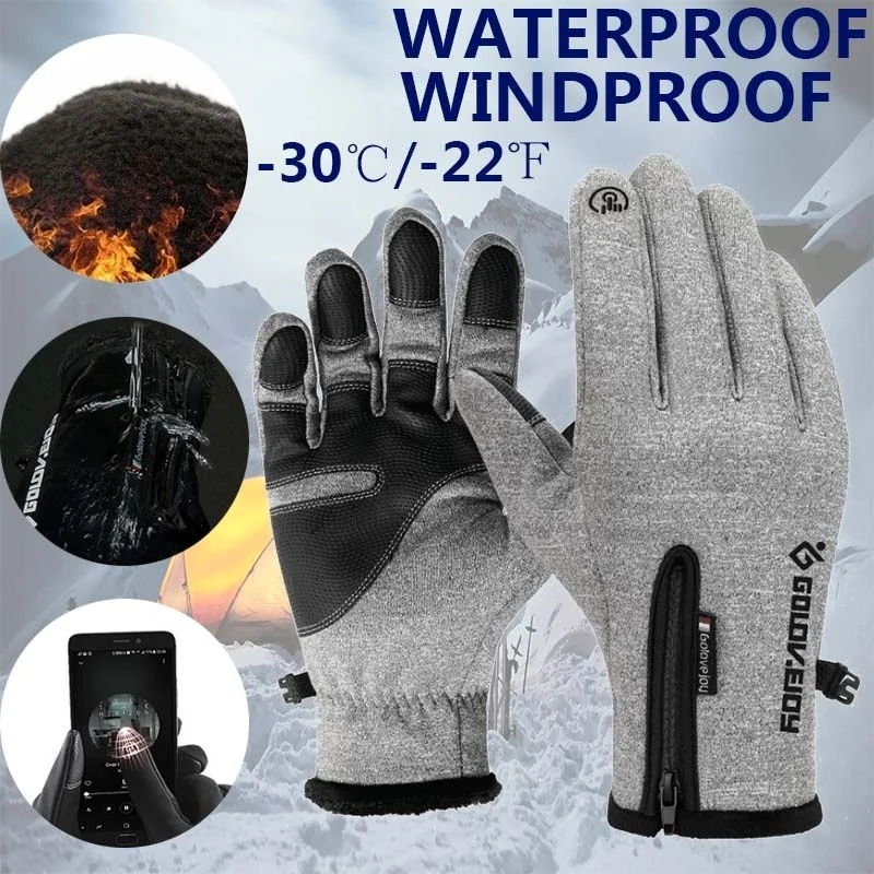 

Winter Fleece Thermal Outdoor Sports Waterproof and Windproof Riding Bicycle Motorcycle Skiing Climbing Touch Screen Gloves