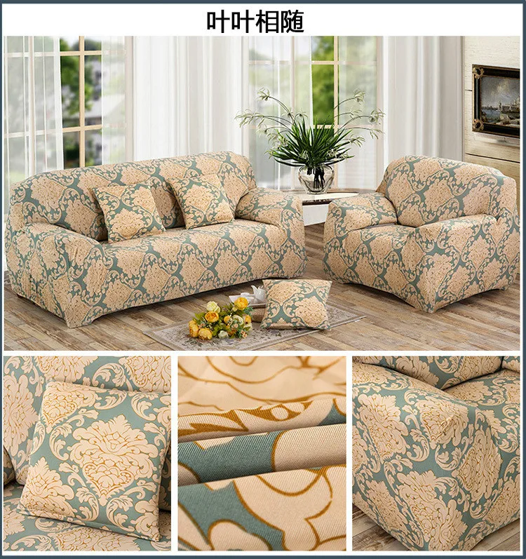 Four Seasons Sofa Cover All-inclusive Sofa Towel Full Cover Simple Fashion Sofa Cushion - Цвет: 11