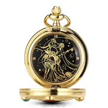 Anime Sailor Moon reloj de bolsillo cadenas chicas Vintage cuarzo bolsillo relojes hombres mujeres Fans regalos relogio de bolso