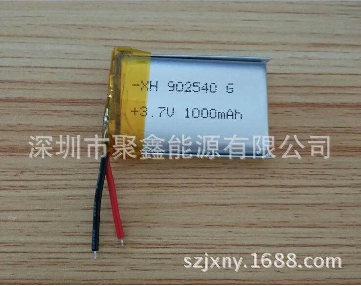 Полимерный аккумулятор Bluetooth 502020 150 мА · ч 402020 3 7 В от производителя|batteries batteries