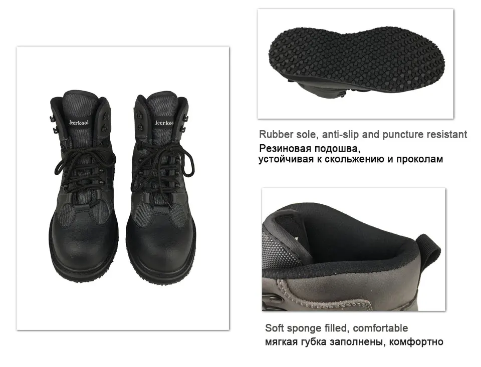 Рыбацкие болотные охотничьи уличные водонепроницаемые болотные брюки и обувь для костюма с резиновой подошвой сапоги для верховой езды Рыбацкая обувь DYR1