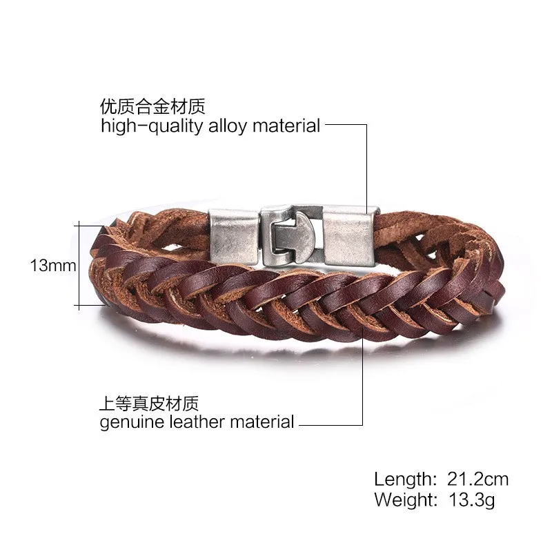 Hot-sale-Leather-Cuff-Bracelet-Rope-Bangles-Brown-for-Men-Fashion-Man-Bracelets-Jewelry (2)
