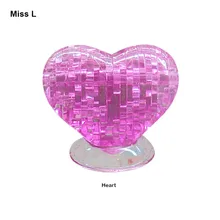 Милые в форме сердца Пазлы 3D пластиковые модели подарок ребенок
