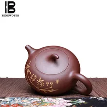 200cc Yixing аутентичный Zisha чайник офисный чай церемония пуэр горшок здоровье из фиолетовой глины НЕОБРАБОТАННАЯ руда Tieguanyin искусство Zhuqun чайники подарки