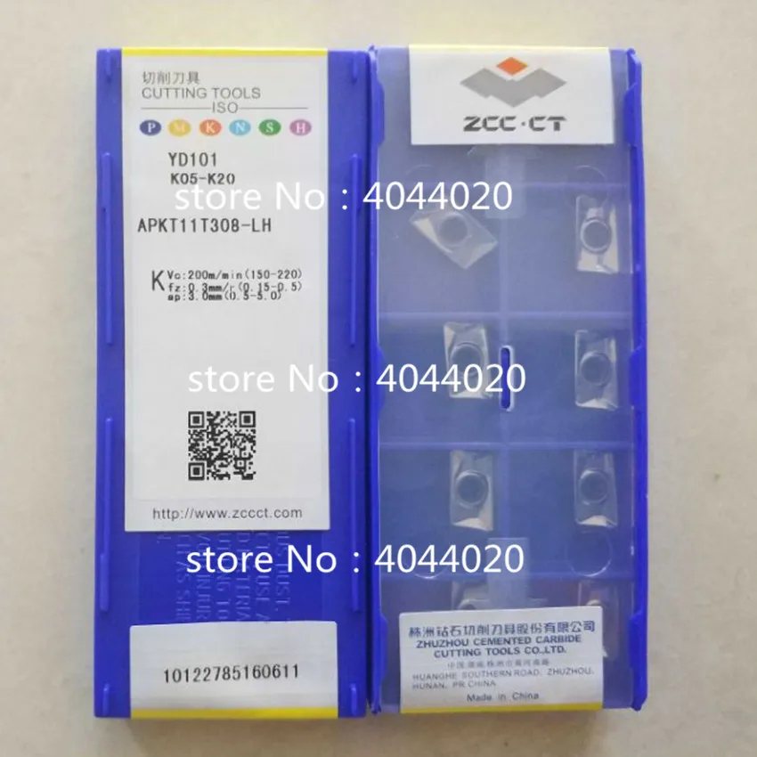 APKT11T308-LH YD101 K05-K20 Nc лезвие из карбида 10 шт