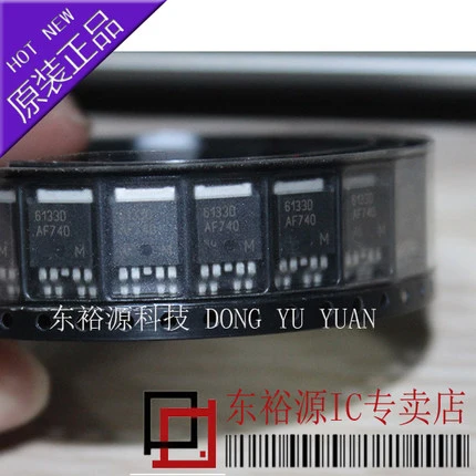 

10PCS BTS6133D TO252 BTS6133 TO-252 6133D 6133 New and original