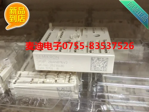 

SKIIP28ANB16V1 SKIIP28ANB16V2 SKIIP22NAB126V10 original spot