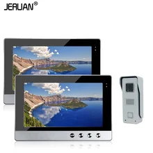 JERUAN Home Security Wired 10″ Color Video Door Phone Intercom System / Kit + Two Monitors + 1 Outdoor Camera In Stock