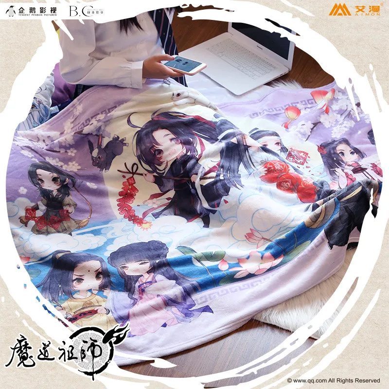 Прекрасный мастер демонического культивирования Wangji Wuxian Cheng Ling Ning одеяло Косплей