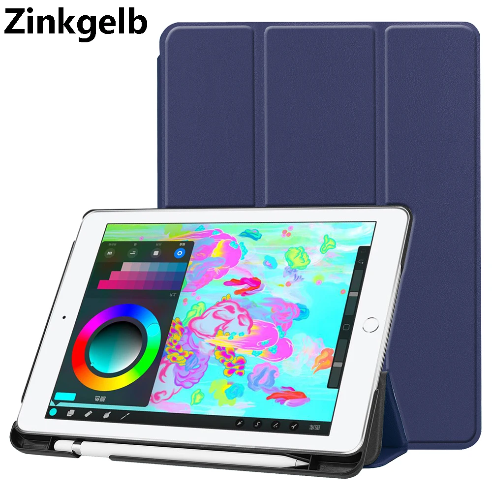 Для iPad 9 7 2018 чехол Роскошный PU кожаный мягкий ТПУ Силиконовый противоударный