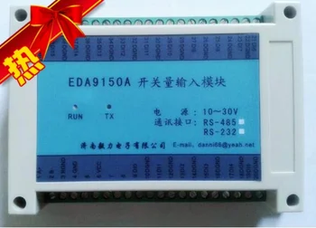 

16 way isolation switch input module RS485 (optional RS-232 interface)