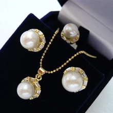 Последняя мода с белыми жемчужинами хороший дизайн серьги подвеска ожерелье и кольцо(#7.8.9) ювелирный набор