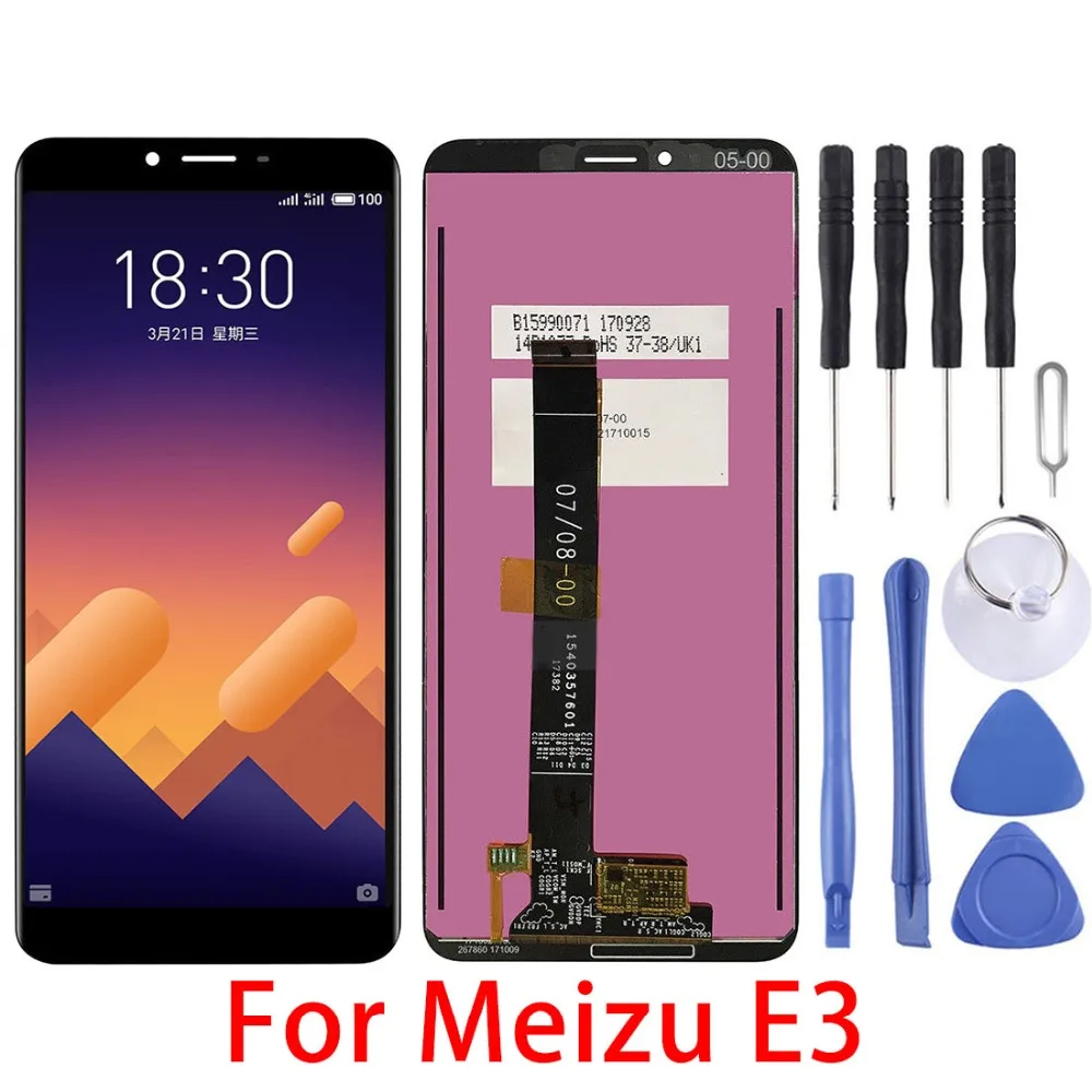 ZY5999234B
